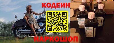 МДПВ Волгодонск