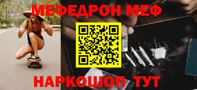 прущий лед Аргун