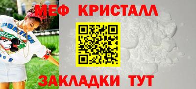 прущий лед Аргун