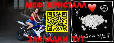 apvp Апрелевка