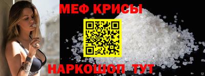 прущий лед Аргун