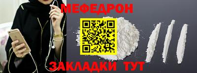 apvp Апрелевка
