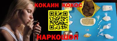 прущий лед Аргун