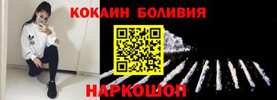 метамфетамин Апшеронск