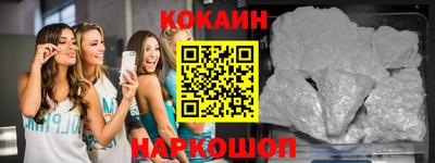apvp Апрелевка