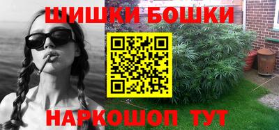 прущий лед Аргун