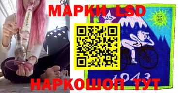 apvp Апрелевка