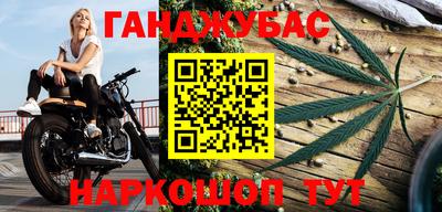 apvp Апрелевка