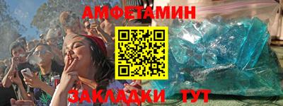 apvp Апрелевка