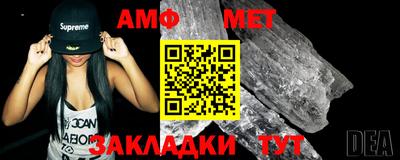 apvp Апрелевка