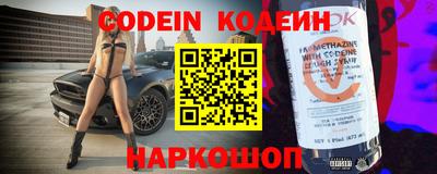 apvp Апрелевка