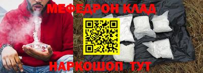 apvp Апрелевка
