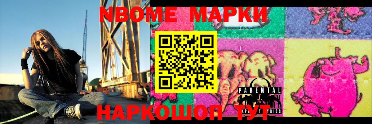 ЛСД экстази кислота  Вход с VPN  Вязьма  LSD-25 экстази ecstasy 