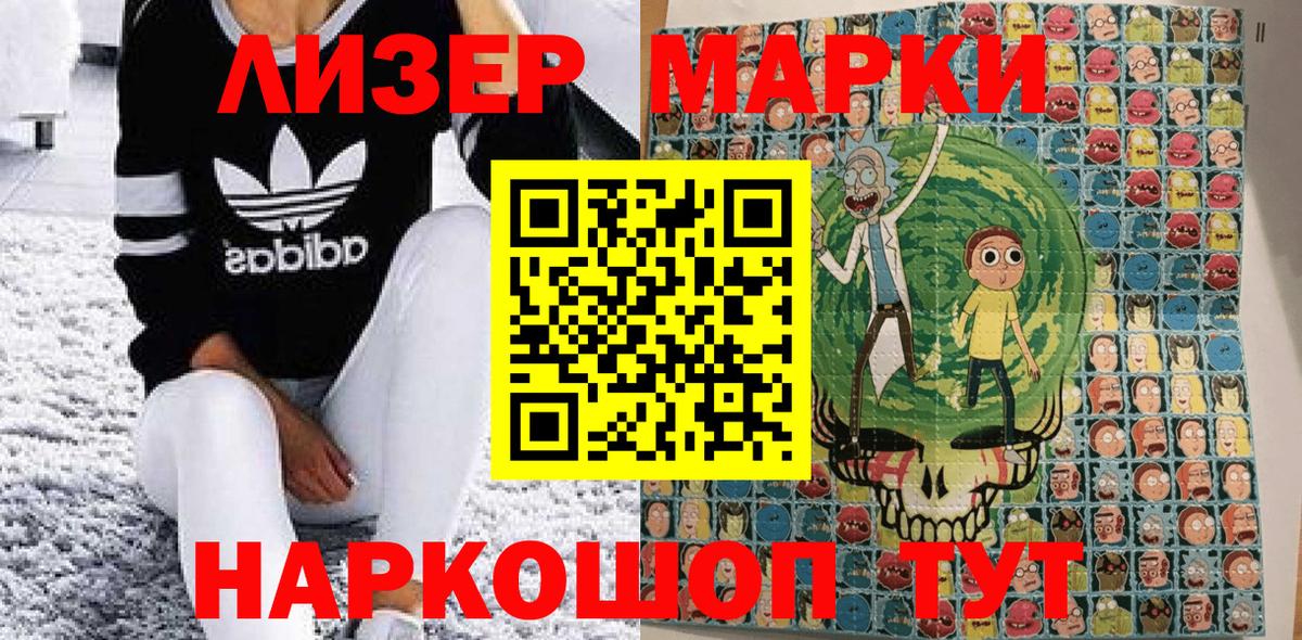 Кокаин  Марихуана  МДМА  КОКАИН  ГАШИШ  Вязьма  Вход с VPN  Меф  